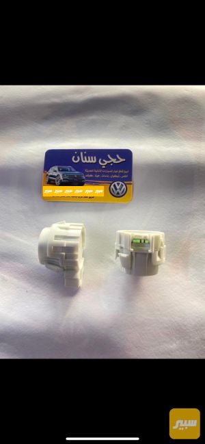 جوزة لبة سويج