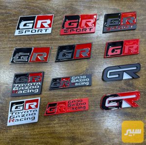 علامة GR معدنية متنوعة