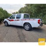 شريط نيفارا 044G - صورة 2