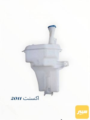 دبة زراك اكسنت مضلع