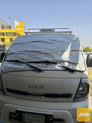جادر عازل جامه اماميه