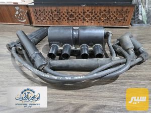 مجول وواير بلك افيو