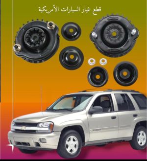 قاعده دبل بلايزر انفوي الحبه١