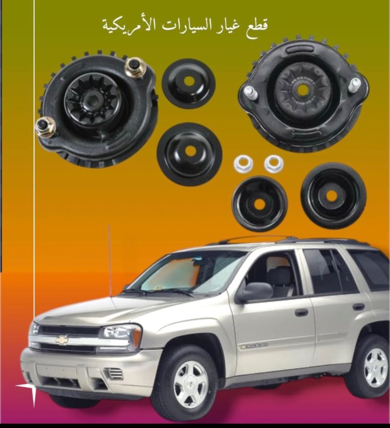 قاعده دبل بلايزر انفوي الحبه١ - الصدر والستيرن - شيفروليه بلايزر، شيفروليه تريل بليزر وموديلات أخرى