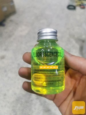 دهن كمبريسر