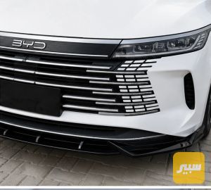 لحية اماميه دستروير