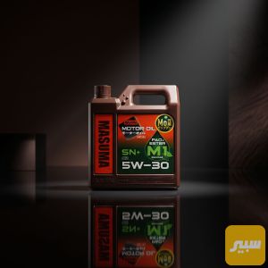 زيت المحرك من ماسوما شرط اصلي