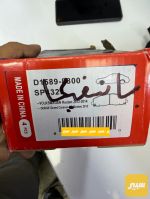 دسك امامي باسفيكا دبل لنك ضمان - صورة 2