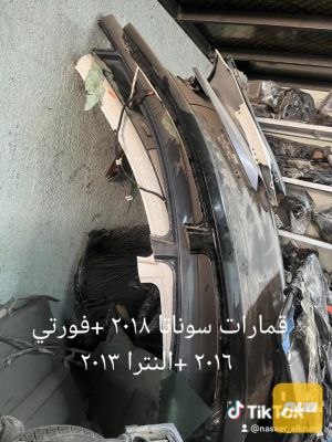 قمارة النترا سلايت روف مديل ٢٠١٦