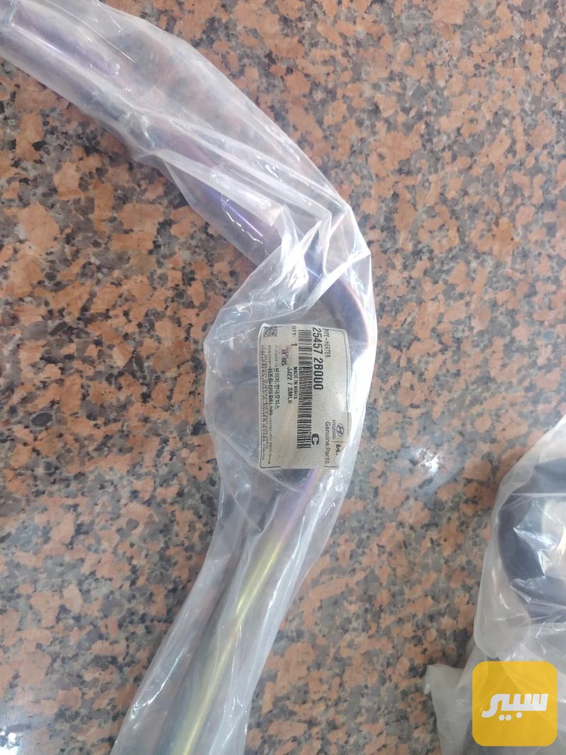 بوري ماء تدفه 1600 اصلي وكاله - هيونداي أكسنت
