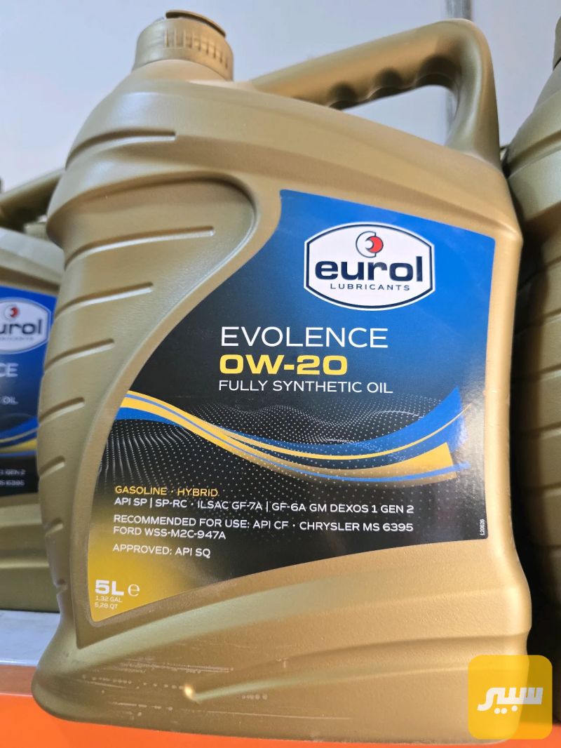 EUROL 0W20 5L SQ - الزيوت والسوائل