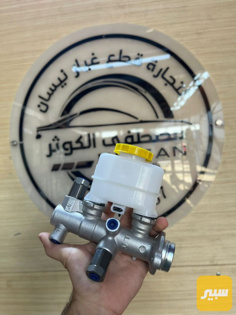 عنبار بريك - البريكات - نيسان صني