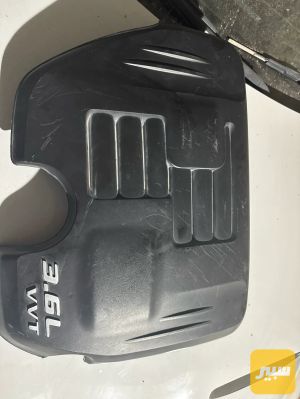 كفر قبق محرك
