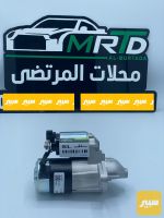 سلف جيلي موبل - صورة 1