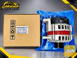 داينمو افيو جديد اصلي كوري