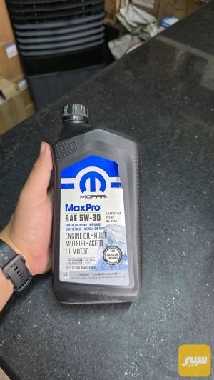 زيت محرك موبار (Mopar) اصلي وكالة متوفر جملة مفرد 5W-30