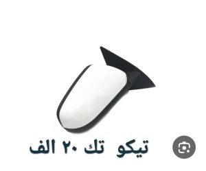 مراية تيكو ١٣