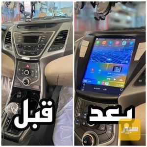 شاشة النترة تسلة ضنام اندويد كاربلي ذاكىة ٦٤_٤ شاشة 4k