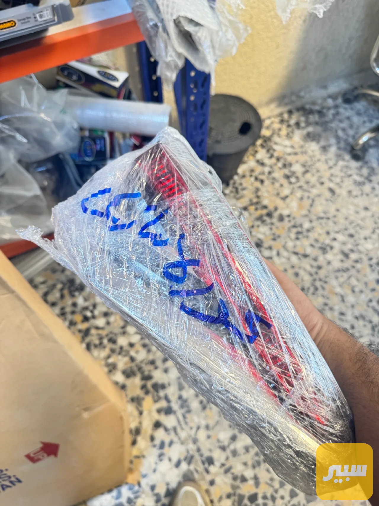 بك لابت كورلا خليجي ٢٠٢٥ ساز