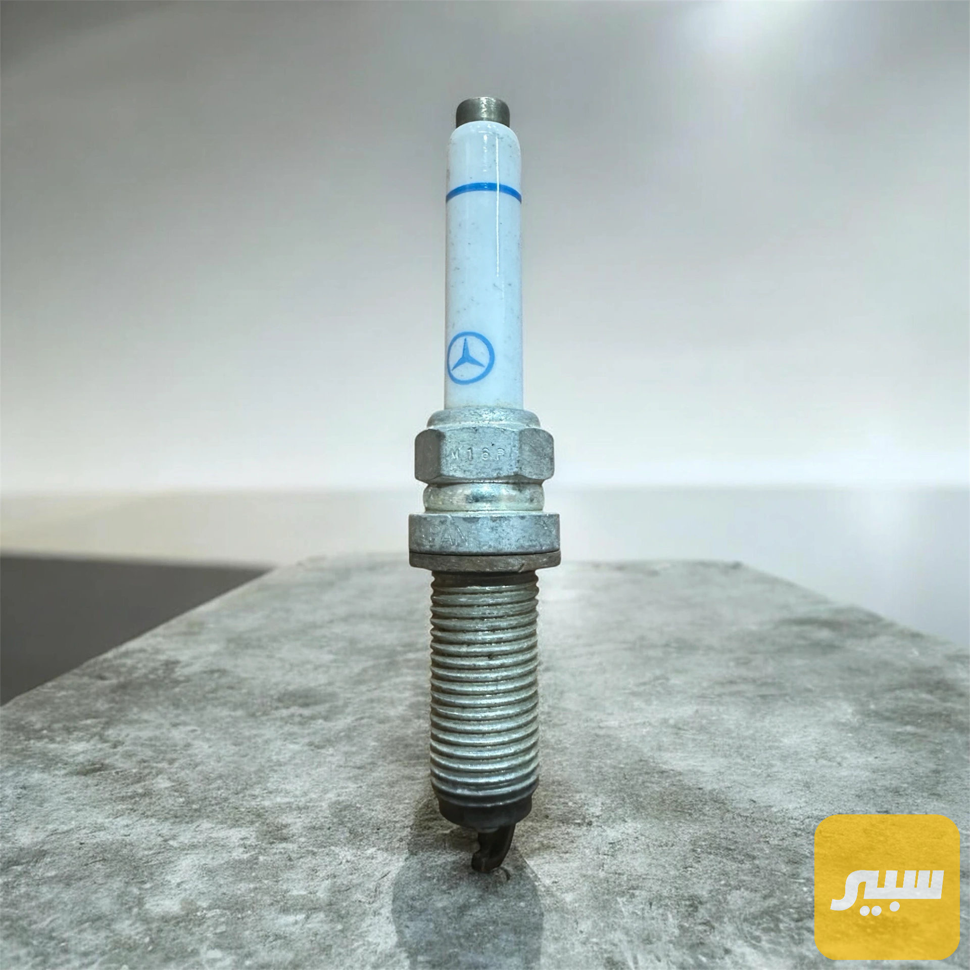 Ignition Plug Iridium Spark Plugs