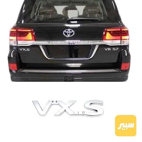 علامة VXS