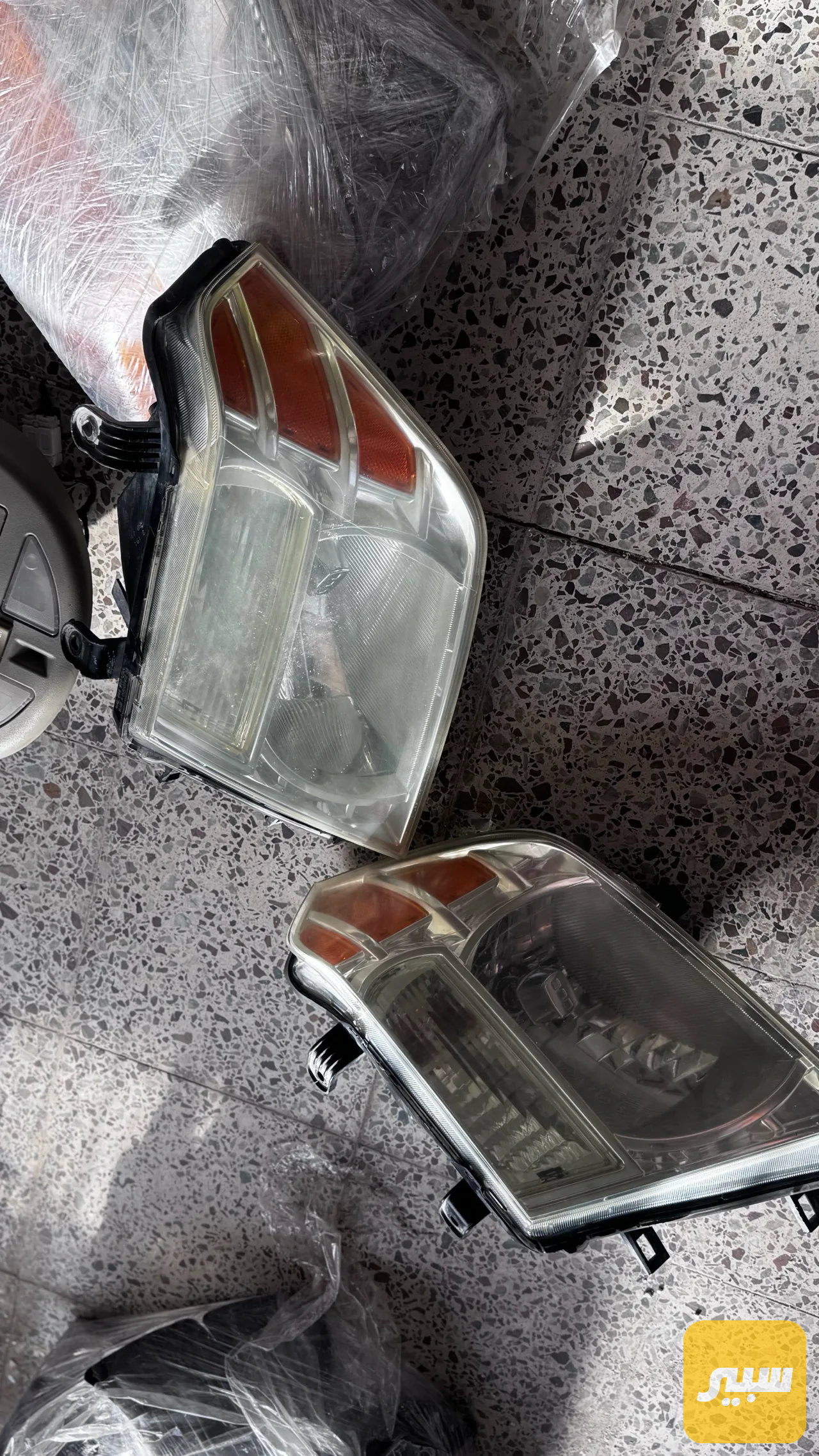 لايت باثفندر