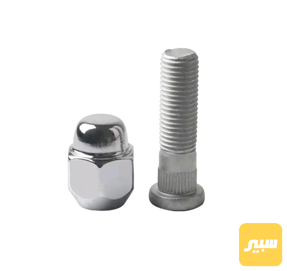 استد كامل