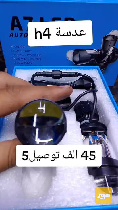 عدسة اكسنت