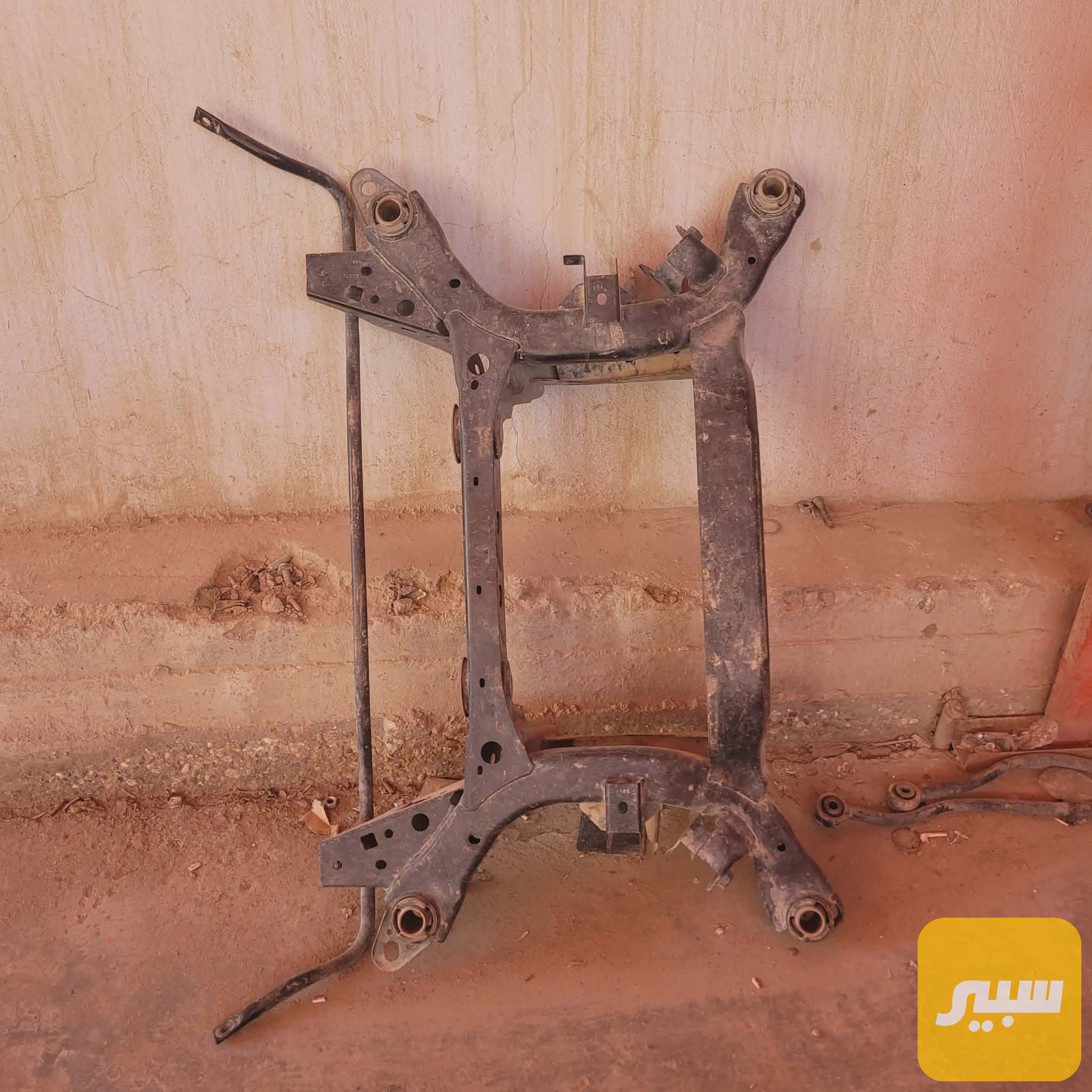 عربانه