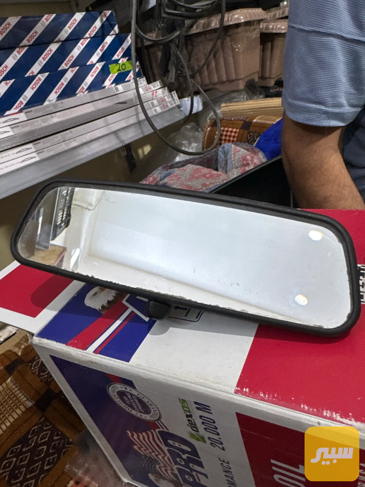 مرايه وسطي كصه اوربي استرا فكترا