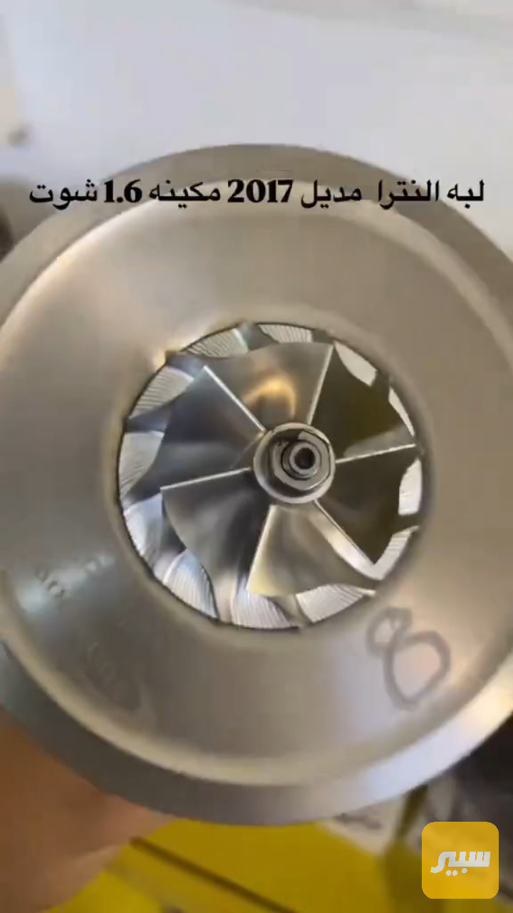 لبه النترا مكينة 1.6cc