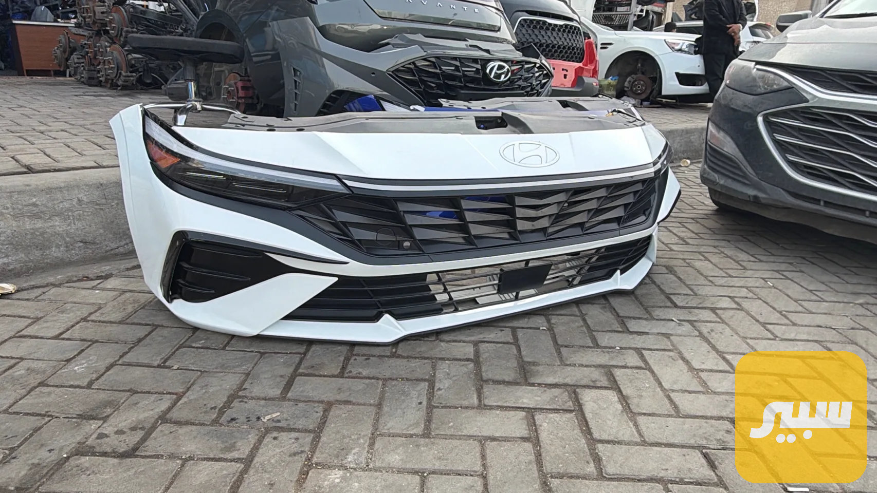 ربع النترا