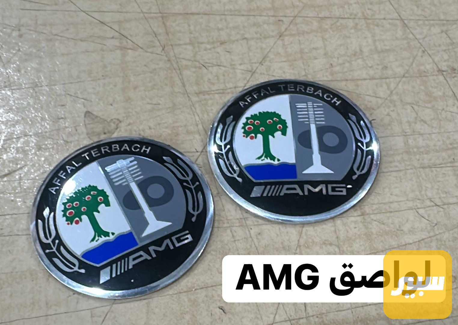 لواصق AMG
