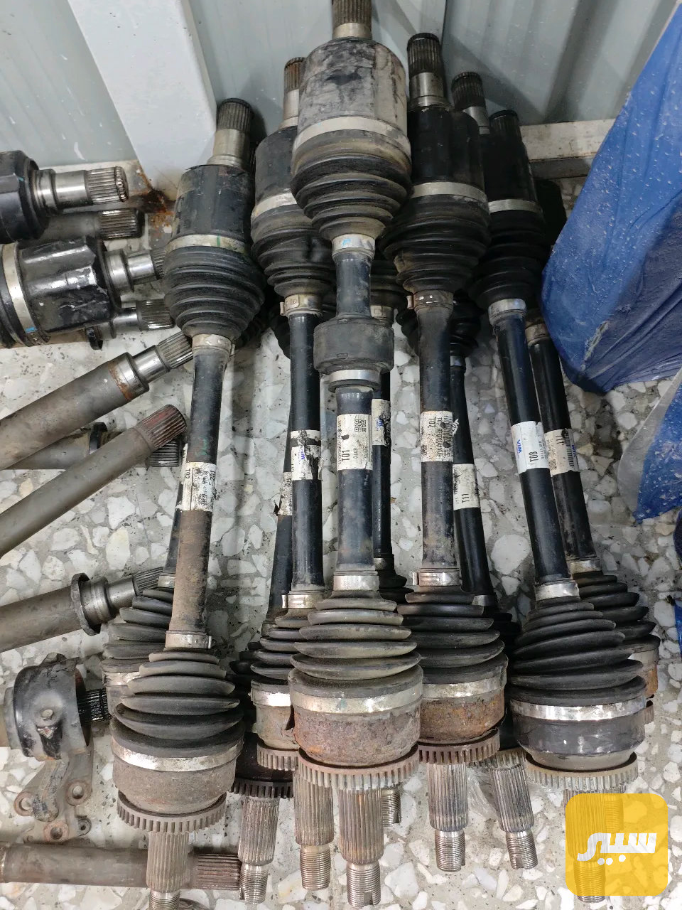 درايف شفت