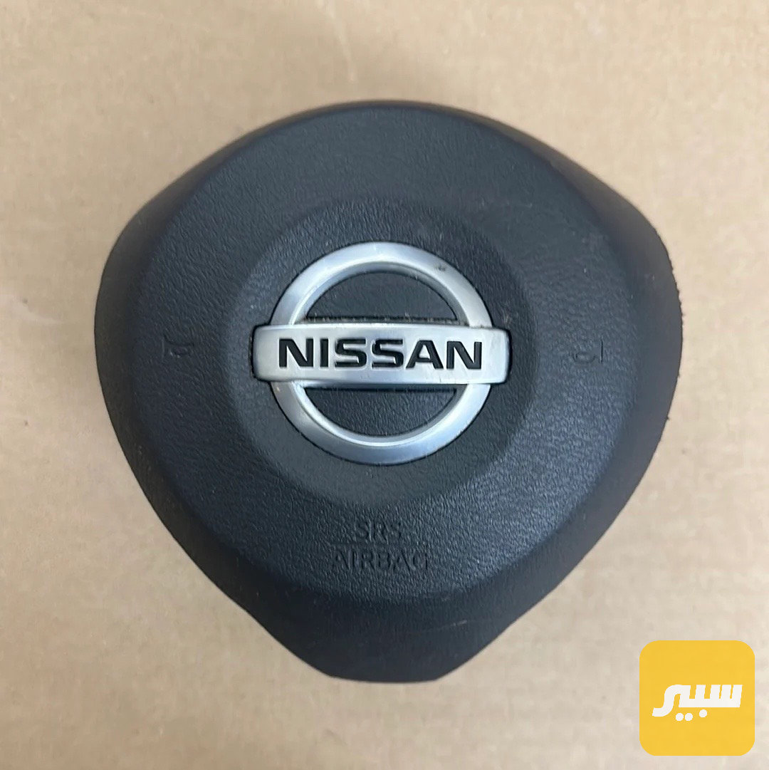 كفر ايرباك نيسان