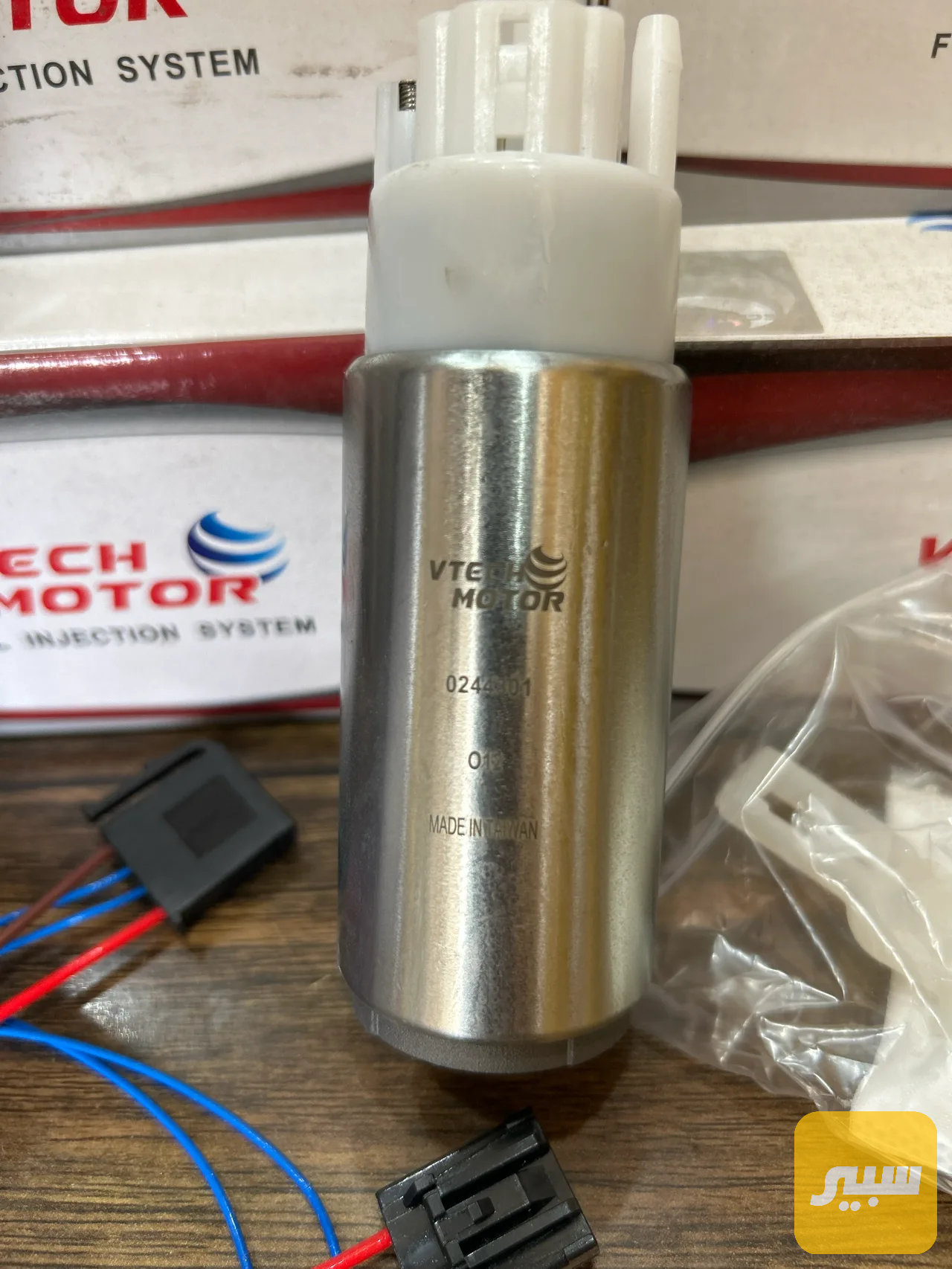 فيت بم VTECH MOTOR تايوان