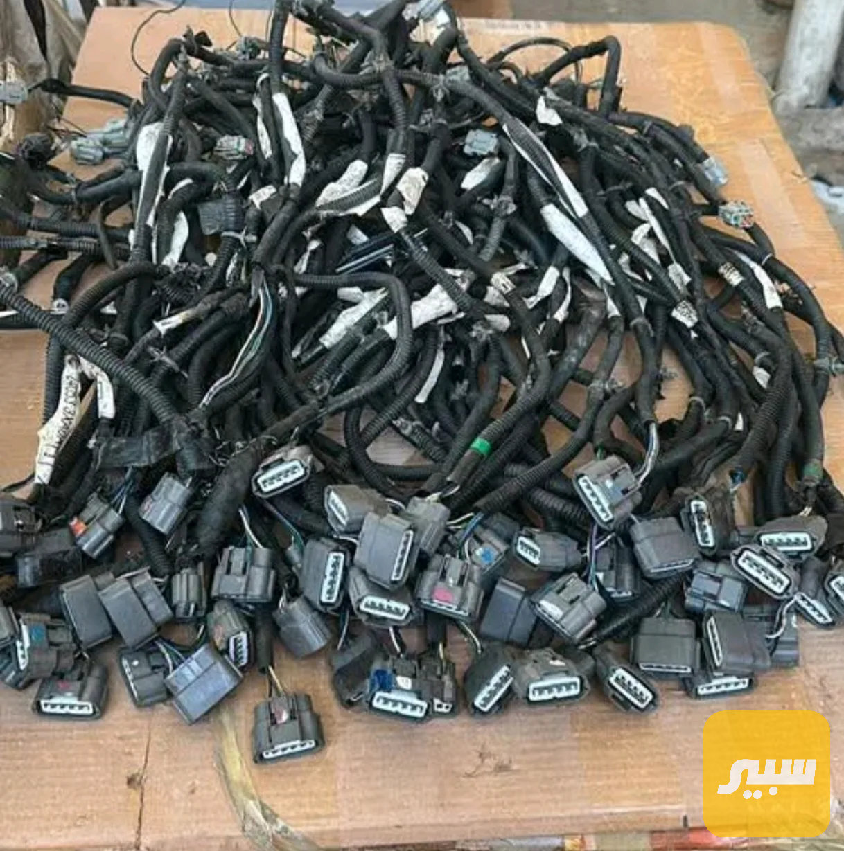 فيشة عبوة نيسان
