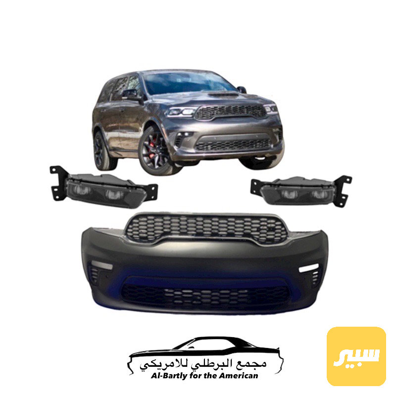 دعامية دودج دورنكو 2023 Gt