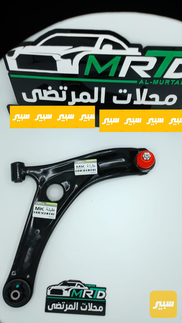طبلة صدر جيلي ام كي تخم ايمن ايسر