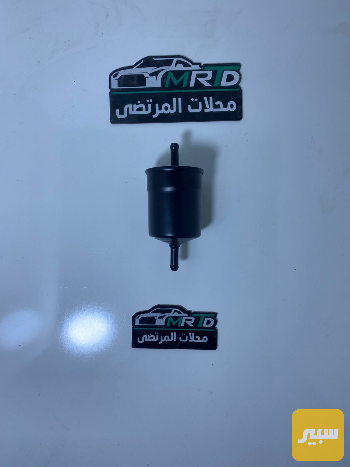 فلتر بانزين دير كريت جنبي فتون تويوتا عام