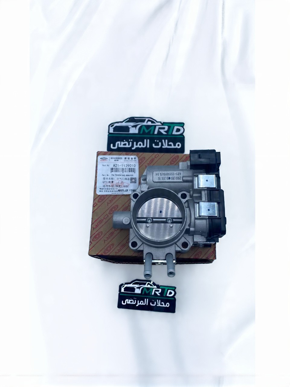 جيلي إيكو 2013 أصلي