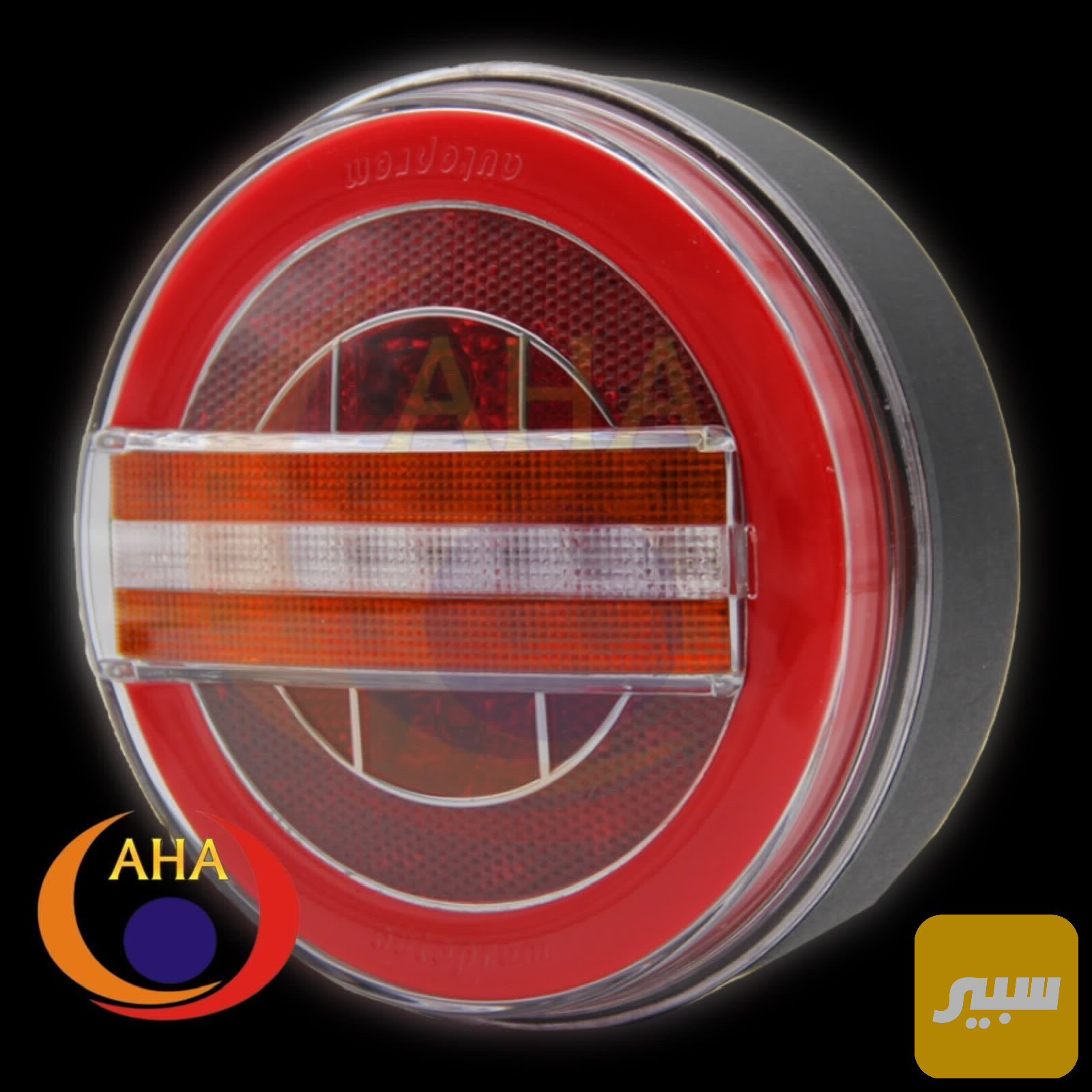 بك لايت مدور 102-D