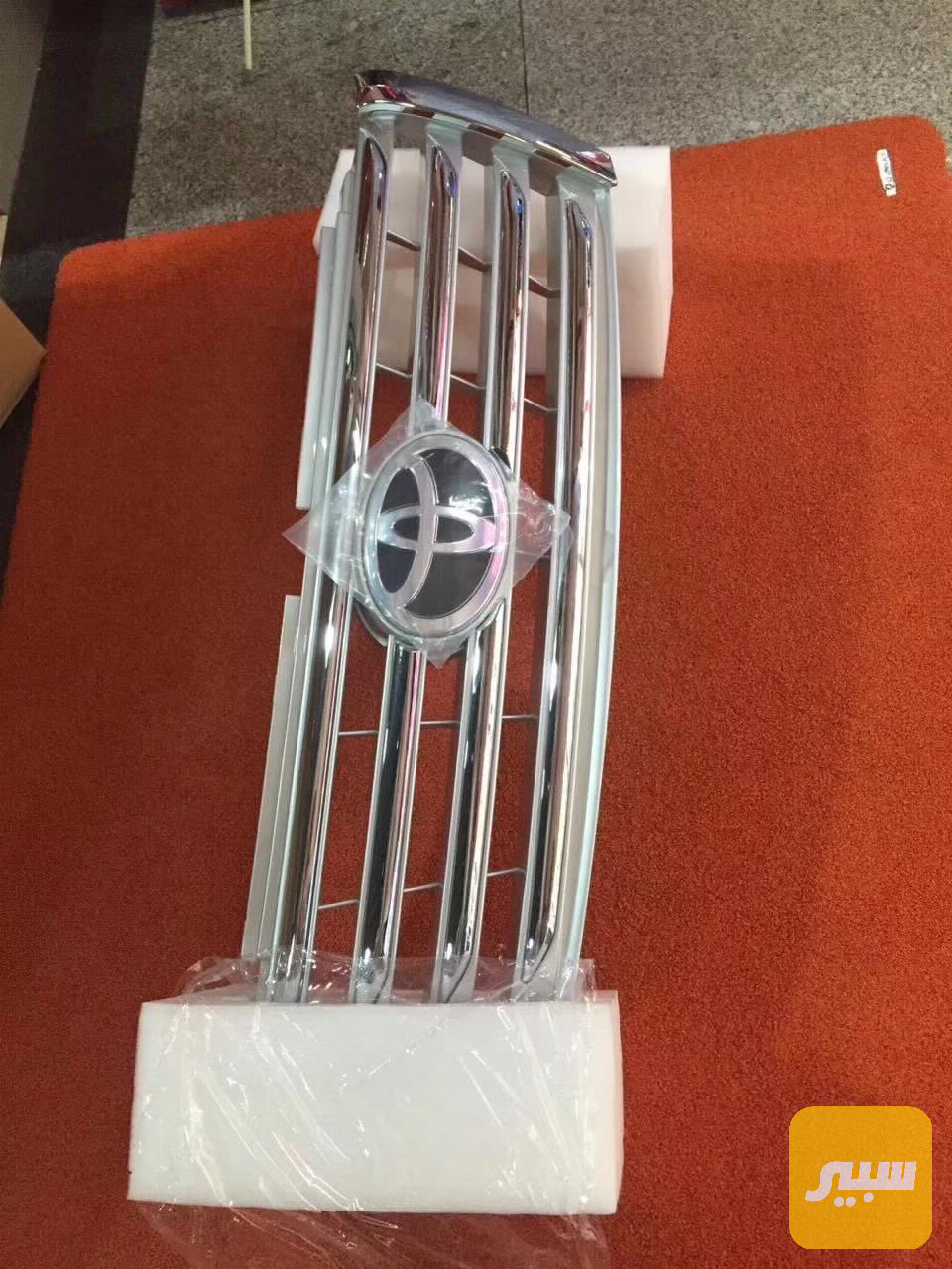 شباك برادو