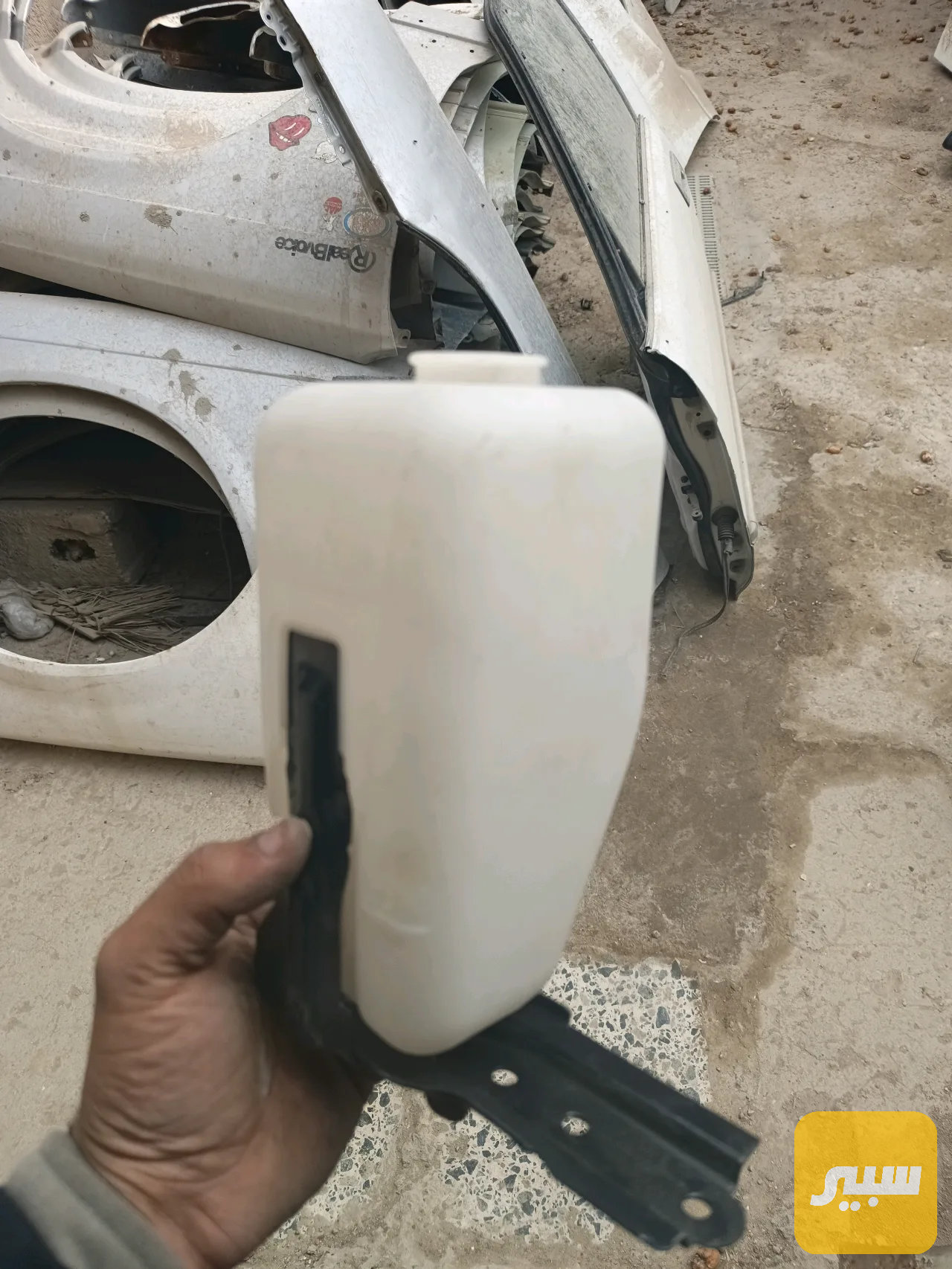 دبة راديتر كورلا 92