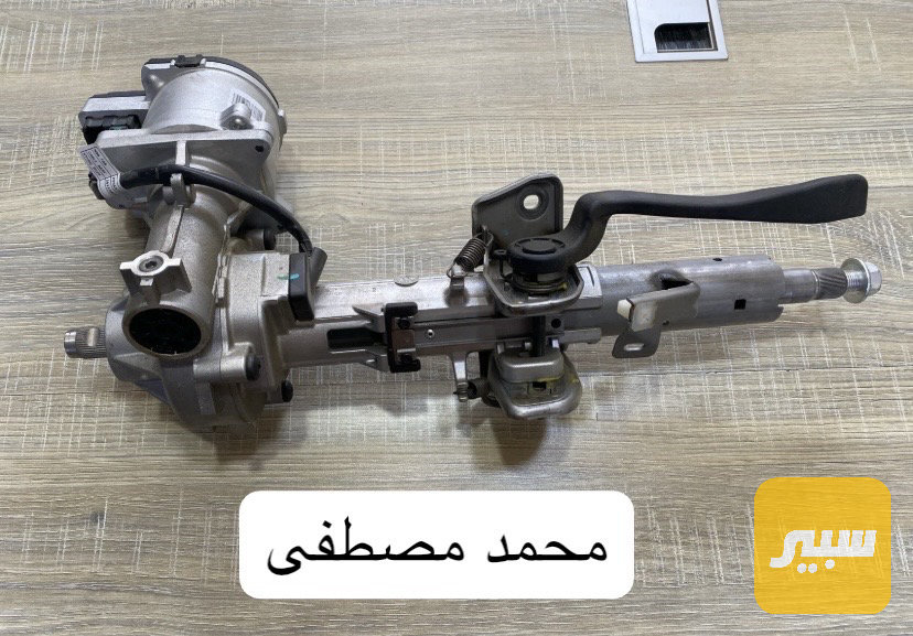 ماطور ستيرن