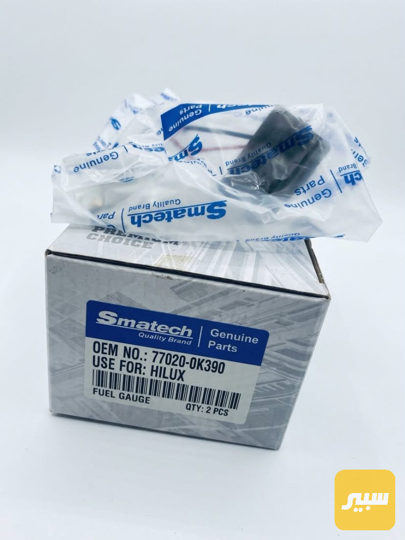 طوافة فلاونزة حديث OK390