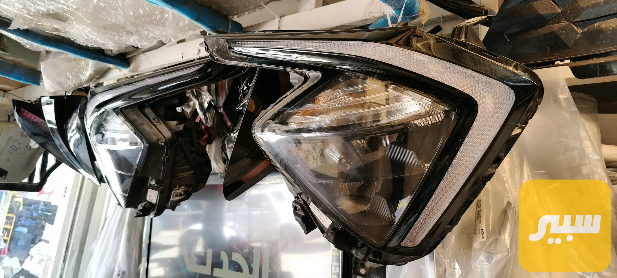 لايت سبورتاج خليجي R2000/2024