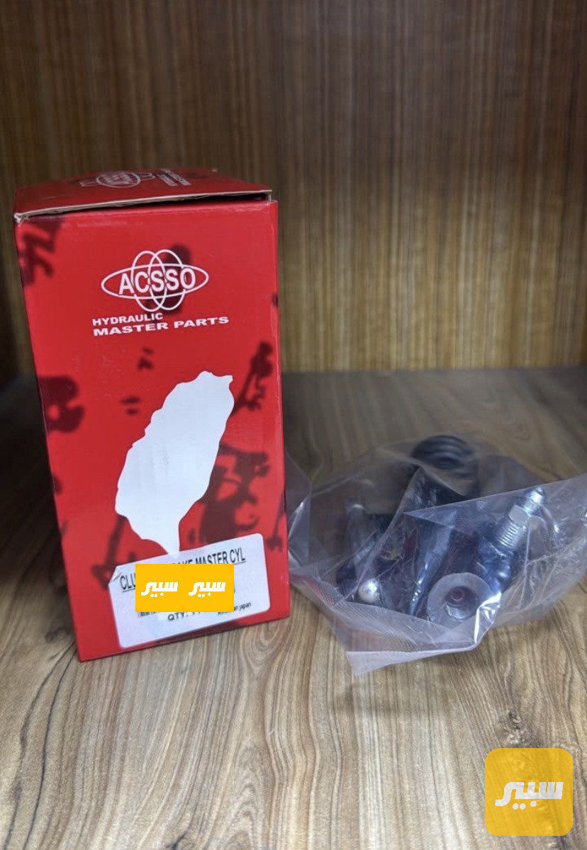 عمبار اسفل فوتون اصلي اسكو