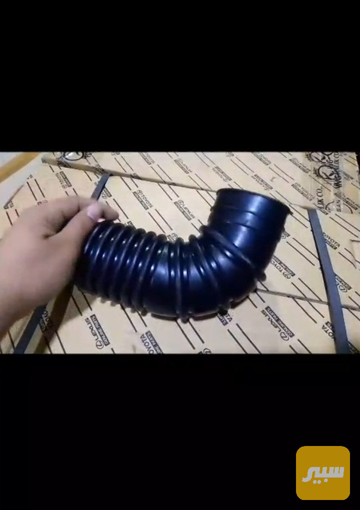جاين شوته هايلوكس