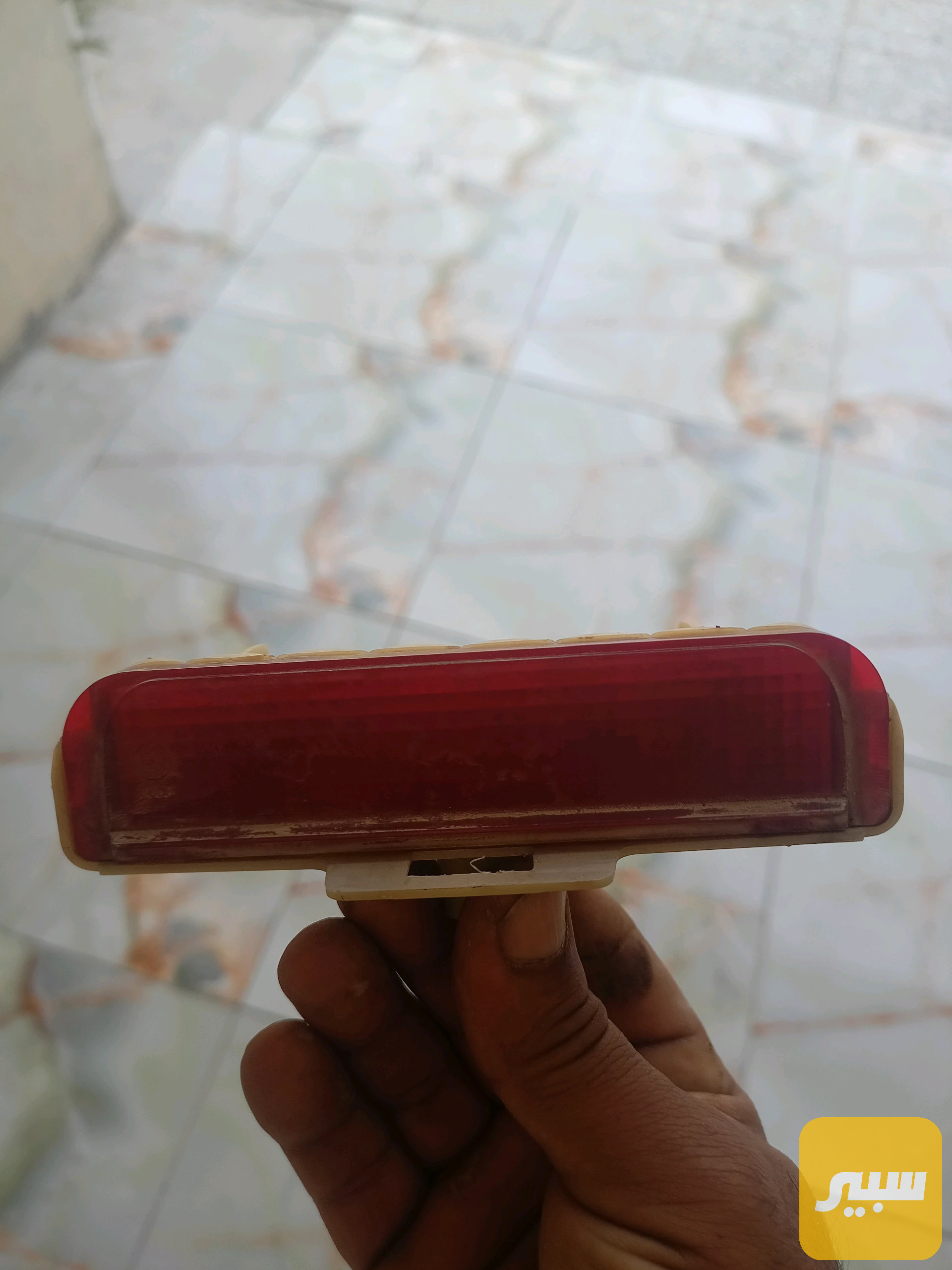 سطاب لايت